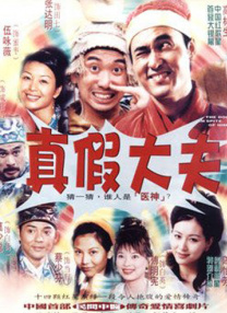 免费成人直播
